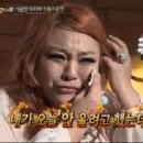 당당
