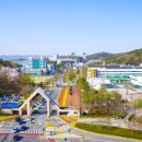 충남대학교 이미지