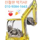 중화동-017 이미지