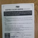 1급청솔모터스 이미지