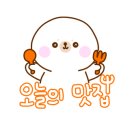 원적산소고집 이미지