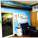 글로벗도서관 이미지