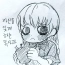 해이원 이미지
