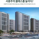 충주대소원초 이미지