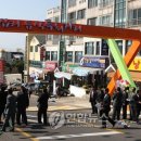 칠십리음식특화거리 이미지