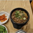 미향해장국성산점 | 성산맛집추천 제주도 서귀포시 성산읍 해장국 맛집 미향해장국 성산점 방문후기