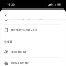 스테이 늘랑 이미지