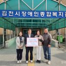 우도건축사사무소 한국공보뉴스