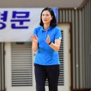 용인대 승리체육관 이미지