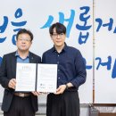 (주)이노싸이트