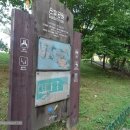 은빛근린공원 이미지