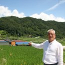 홍원바이오아그로 이미지