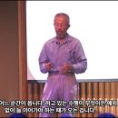 [2002-09] 진실을 향한 헌신 이미지
