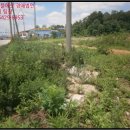 대소보건지소 이미지