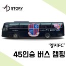양지신협 이미지