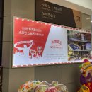 히어로즈 노래연습장 이미지