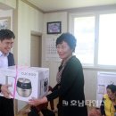 죽촌경로당 이미지