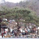퇴촌 낭만펜션 네이버블로그