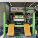 오토오아시스 이동점 이미지