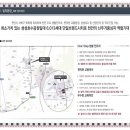 공간APT경로당 이미지