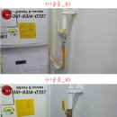 진영중흥S클래스 이미지
