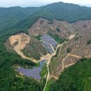 영원 태양광발전소 이미지