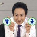 체즈 | 잠실새내 양꼬치 맛집 신천양꼬치-양꼬치, 체즈허(가지만두)와 온면까지 완벽했던 저녁