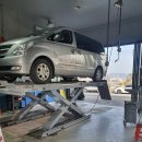 보쉬카서비스첨단 이미지