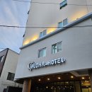 호텔아로하 | (대전 중구)성심당 본점 도보 3분거리 깔끔한 가성비 숙소<아로하 호텔>