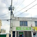박정미헤어 이미지