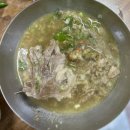한방생오리불고기 | 해운대 재송동 오리고기 맛집 15가지 약제가 들어간 한방 오리백숙 현지인 맛집 경호강 생오리 농원