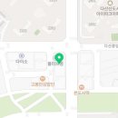 다산두리이비인후과의원 이미지