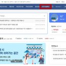 민정보기술