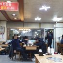 조가네토종순대국 - 남양주시 호평로46번길 8 | 조가네토종순대국