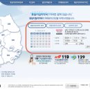 네모약국 이미지