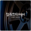 산막공단로 이미지