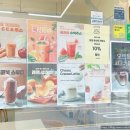 오조산로 7번길 이미지