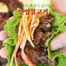 허니모텔 이미지