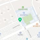 금상로 95번길 네이버블로그