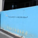 해랑펜션