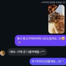 은지대리점 | 인생에도 리셋 버튼이 있으면 을매나 좋겠노!!