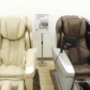 (주)연세의료기 | 후지의료기 안마의자 공식 수입원 (주) 유건_ 최신 모델 JP-4000, JP-4100 고객 체험행사, 인플루언서...