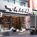 탕화쿵푸 이미지