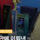 (주)이룸메디칼 이미지