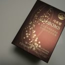 엔에이치한삼인 - 유성구 장대로 9 | 엔에이치한삼인