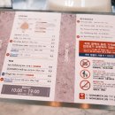 공백커피 티스토리