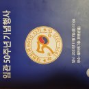 R13임관50주년기념행사(leaflet) 이미지