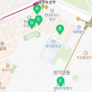 보광시티공인중개사사무소 이미지