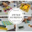 바오밥공부방