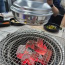 안동참누렁이식육식당